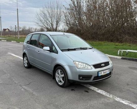 Сірий Форд Сі-Макс, об'ємом двигуна 1.8 л та пробігом 119 тис. км за 4500 $, фото 1 на Automoto.ua