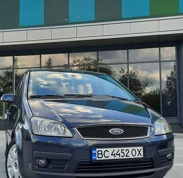 Серый Форд Си-Макс, объемом двигателя 1.8 л и пробегом 274 тыс. км за 4499 $, фото 1 на Automoto.ua