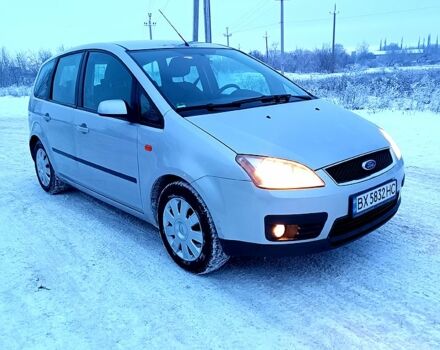 Сірий Форд Сі-Макс, об'ємом двигуна 1.6 л та пробігом 194 тис. км за 4400 $, фото 1 на Automoto.ua