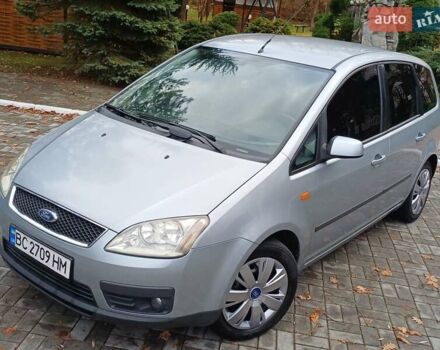 Сірий Форд Сі-Макс, об'ємом двигуна 1.75 л та пробігом 300 тис. км за 3950 $, фото 1 на Automoto.ua
