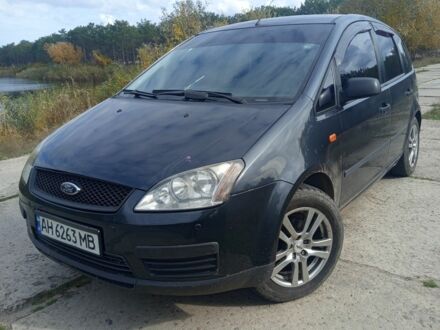 Форд Си-Макс 2005 в Вилково на Automoto.ua Серый Форд Си-Макс, объемом двигателя 1.6 л и пробегом 231 тыс. км за 4200 $, фото 1 на Automoto.ua