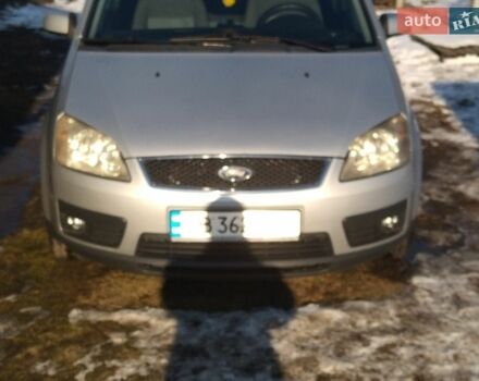 Серый Форд Си-Макс, объемом двигателя 1.56 л и пробегом 253 тыс. км за 3700 $, фото 1 на Automoto.ua