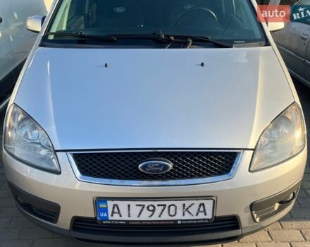 Серый Форд Си-Макс, объемом двигателя 1.8 л и пробегом 260 тыс. км за 4300 $, фото 1 на Automoto.ua