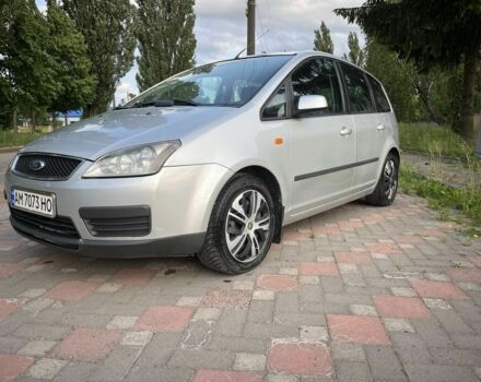 Серый Форд Си-Макс, объемом двигателя 1.6 л и пробегом 352 тыс. км за 4300 $, фото 1 на Automoto.ua
