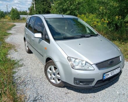 Сірий Форд Сі-Макс, об'ємом двигуна 1.6 л та пробігом 56 тис. км за 4899 $, фото 1 на Automoto.ua