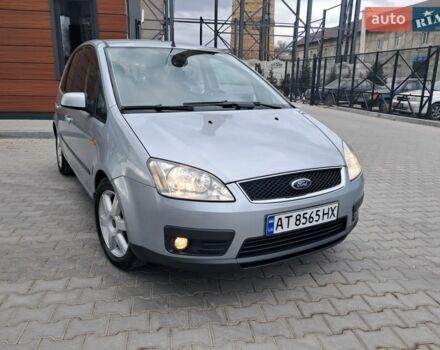 Сірий Форд Сі-Макс, об'ємом двигуна 1.6 л та пробігом 206 тис. км за 4700 $, фото 1 на Automoto.ua