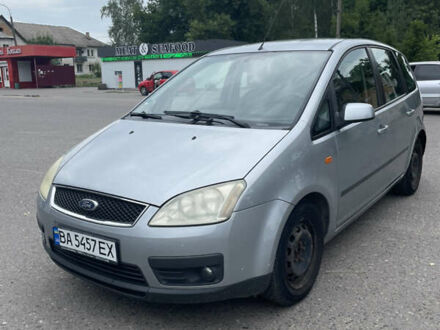 Форд Си-Макс 2005 в Александрие на Automoto.ua Серый Форд Си-Макс, объемом двигателя 1.6 л и пробегом 201 тыс. км за 4500 $, фото 1 на Automoto.ua