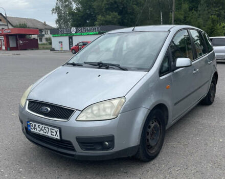 Серый Форд Си-Макс, объемом двигателя 1.6 л и пробегом 201 тыс. км за 4000 $, фото 1 на Automoto.ua