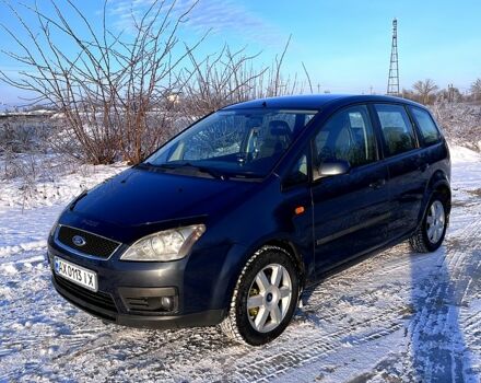 Серый Форд Си-Макс, объемом двигателя 1.6 л и пробегом 215 тыс. км за 4500 $, фото 1 на Automoto.ua