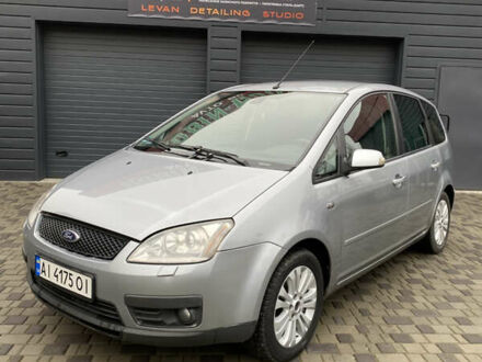 Серый Форд Си-Макс, объемом двигателя 2 л и пробегом 282 тыс. км за 4000 $, фото 1 на Automoto.ua