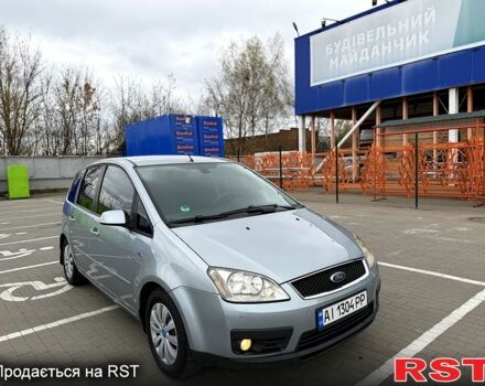 Сірий Форд Сі-Макс, об'ємом двигуна 1.8 л та пробігом 280 тис. км за 5350 $, фото 1 на Automoto.ua