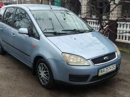 Серый Форд Си-Макс, объемом двигателя 1.8 л и пробегом 180 тыс. км за 4350 $, фото 1 на Automoto.ua