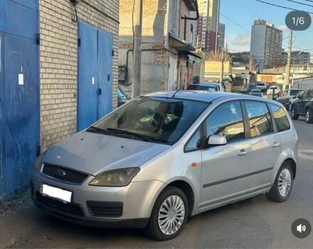 Сірий Форд Сі-Макс, об'ємом двигуна 1.6 л та пробігом 250 тис. км за 2799 $, фото 1 на Automoto.ua