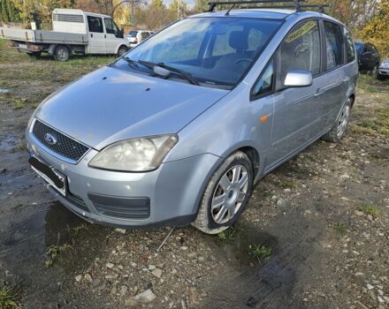 Серый Форд Си-Макс, объемом двигателя 1.6 л и пробегом 260 тыс. км за 2000 $, фото 1 на Automoto.ua