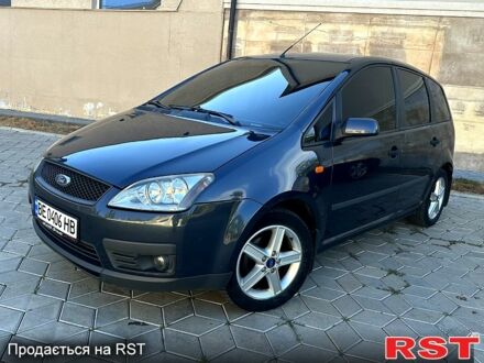 Форд Сі-Макс 2005 у Миколаєві на Automoto.ua Сірий Форд Сі-Макс, об'ємом двигуна 1.6 л та пробігом 247 тис. км за 5500 $, фото 1 на Automoto.ua