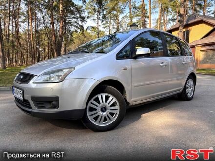 Форд Сі-Макс 2005 у Чернігові на Automoto.ua Сірий Форд Сі-Макс, об'ємом двигуна 1.8 л та пробігом 210 тис. км за 5800 $, фото 1 на Automoto.ua