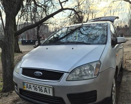 Сірий Форд Сі-Макс, об'ємом двигуна 0 л та пробігом 160 тис. км за 3015 $, фото 1 на Automoto.ua