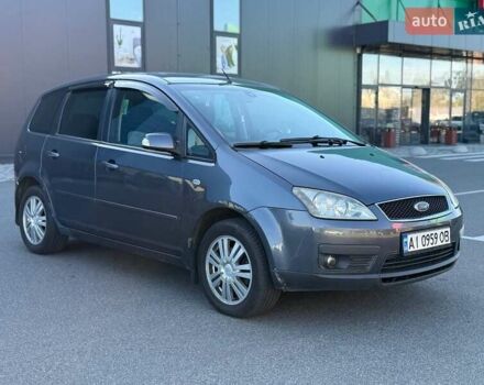 Сірий Форд Сі-Макс, об'ємом двигуна 1.6 л та пробігом 186 тис. км за 4200 $, фото 1 на Automoto.ua