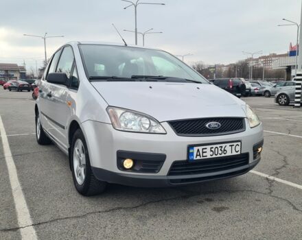 Серый Форд Си-Макс, объемом двигателя 1.6 л и пробегом 260 тыс. км за 5200 $, фото 1 на Automoto.ua