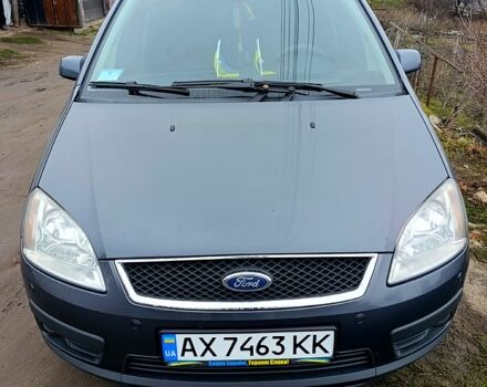 Серый Форд Си-Макс, объемом двигателя 2 л и пробегом 324 тыс. км за 4700 $, фото 1 на Automoto.ua
