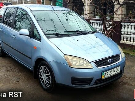 Серый Форд Си-Макс, объемом двигателя 1.8 л и пробегом 180 тыс. км за 4350 $, фото 1 на Automoto.ua