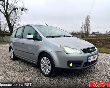 Серый Форд Си-Макс, объемом двигателя 1.6 л и пробегом 0 тыс. км за 4500 $, фото 1 на Automoto.ua