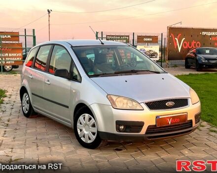 Серый Форд Си-Макс, объемом двигателя 1.6 л и пробегом 263 тыс. км за 3499 $, фото 1 на Automoto.ua