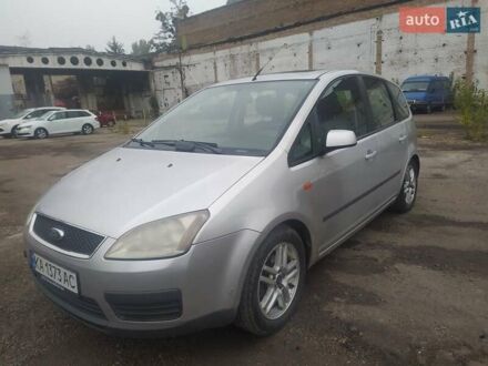 Форд Сі-Макс 2005 у Києві на Automoto.ua Сірий Форд Сі-Макс, об'ємом двигуна 0 л та пробігом 158 тис. км за 4600 $, фото 1 на Automoto.ua