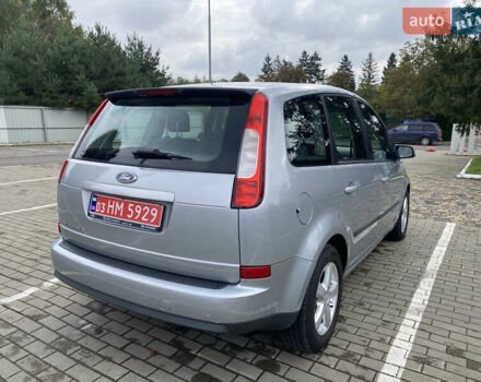 Сірий Форд Сі-Макс, об'ємом двигуна 1.6 л та пробігом 149 тис. км за 5500 $, фото 1 на Automoto.ua