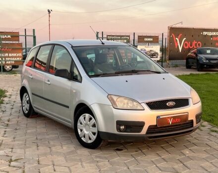 Серый Форд Си-Макс, объемом двигателя 1.6 л и пробегом 263 тыс. км за 3499 $, фото 1 на Automoto.ua