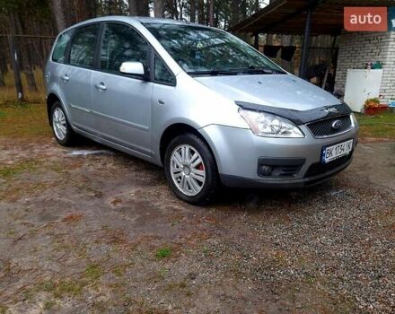 Сірий Форд Сі-Макс, об'ємом двигуна 1.8 л та пробігом 218 тис. км за 5300 $, фото 1 на Automoto.ua