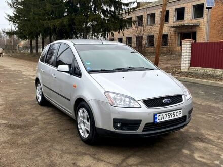 Форд Си-Макс 2005 в Голованевске на Automoto.ua Серый Форд Си-Макс, объемом двигателя 1.6 л и пробегом 199 тыс. км за 4900 $, фото 1 на Automoto.ua
