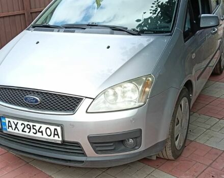 Сірий Форд Сі-Макс, об'ємом двигуна 1.6 л та пробігом 146 тис. км за 5002 $, фото 1 на Automoto.ua