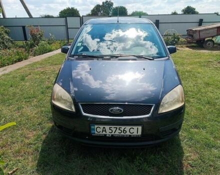 Сірий Форд Сі-Макс, об'ємом двигуна 1.8 л та пробігом 215 тис. км за 4200 $, фото 1 на Automoto.ua