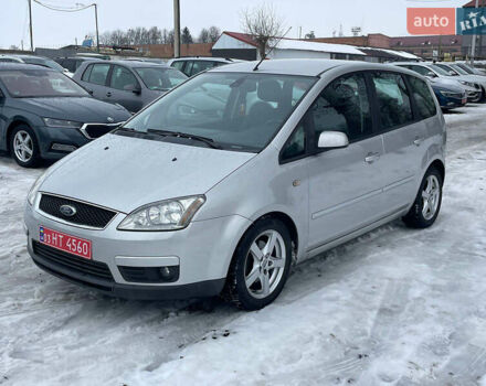 Сірий Форд Сі-Макс, об'ємом двигуна 1.6 л та пробігом 171 тис. км за 4650 $, фото 1 на Automoto.ua