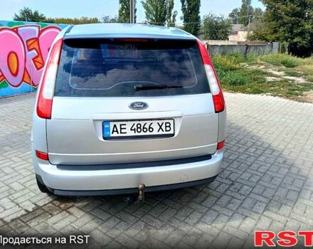 Серый Форд Си-Макс, объемом двигателя 1.8 л и пробегом 0 тыс. км за 5500 $, фото 1 на Automoto.ua