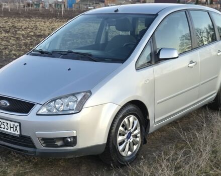 Серый Форд Си-Макс, объемом двигателя 1.8 л и пробегом 240 тыс. км за 3999 $, фото 1 на Automoto.ua