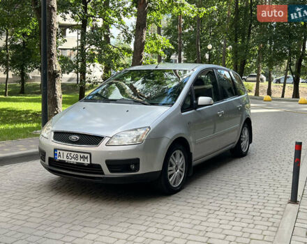 Серый Форд Си-Макс, объемом двигателя 1.8 л и пробегом 250 тыс. км за 4600 $, фото 1 на Automoto.ua