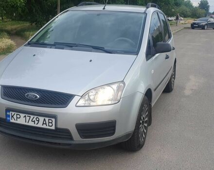 Сірий Форд Сі-Макс, об'ємом двигуна 1.6 л та пробігом 218 тис. км за 4500 $, фото 1 на Automoto.ua