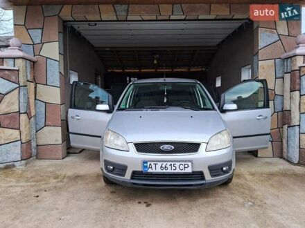 Серый Форд Си-Макс, объемом двигателя 1.8 л и пробегом 226 тыс. км за 4200 $, фото 1 на Automoto.ua