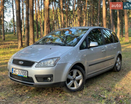Сірий Форд Сі-Макс, об'ємом двигуна 1.6 л та пробігом 254 тис. км за 2800 $, фото 1 на Automoto.ua