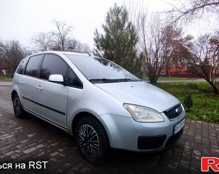 Серый Форд Си-Макс, объемом двигателя 1.6 л и пробегом 211 тыс. км за 5000 $, фото 1 на Automoto.ua