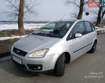 Сірий Форд Сі-Макс, об'ємом двигуна 2 л та пробігом 270 тис. км за 3899 $, фото 1 на Automoto.ua