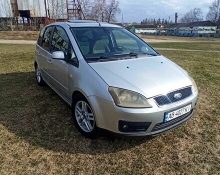 Серый Форд Си-Макс, объемом двигателя 1.8 л и пробегом 265 тыс. км за 3500 $, фото 1 на Automoto.ua