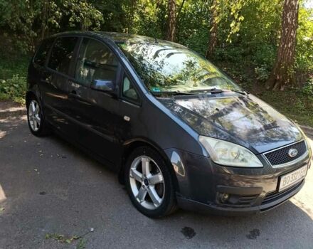 Серый Форд Си-Макс, объемом двигателя 2 л и пробегом 266 тыс. км за 4815 $, фото 1 на Automoto.ua