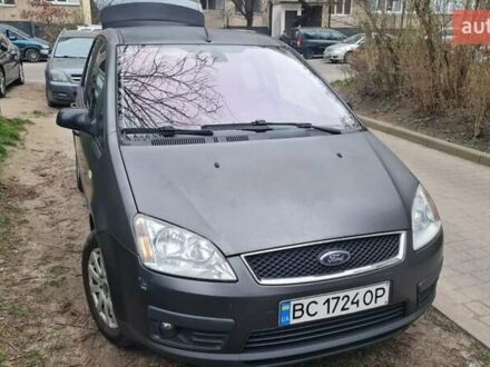 Форд Си-Макс 2006 в Стрые на Automoto.ua Серый Форд Си-Макс, объемом двигателя 1.6 л и пробегом 189 тыс. км за 4900 $, фото 1 на Automoto.ua