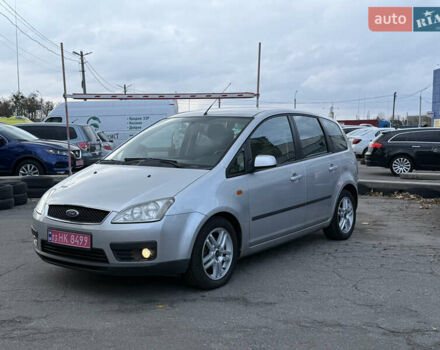 Форд Си-Макс 2006 в Виннице на Automoto.ua Серый Форд Си-Макс, объемом двигателя 1.6 л и пробегом 172 тыс. км за 4999 $, фото 1 на Automoto.ua
