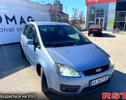 Сірий Форд Сі-Макс, об'ємом двигуна 1.6 л та пробігом 200 тис. км за 4300 $, фото 1 на Automoto.ua