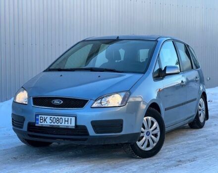 Серый Форд Си-Макс, объемом двигателя 1.6 л и пробегом 281 тыс. км за 3999 $, фото 1 на Automoto.ua