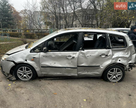 Сірий Форд Сі-Макс, об'ємом двигуна 1.6 л та пробігом 203 тис. км за 1900 $, фото 1 на Automoto.ua